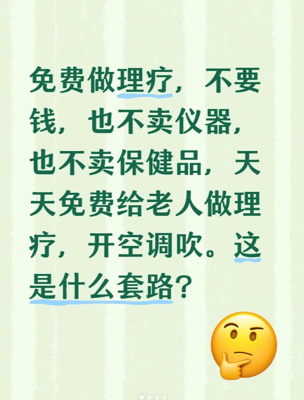 QQ20260707-160539.jpg