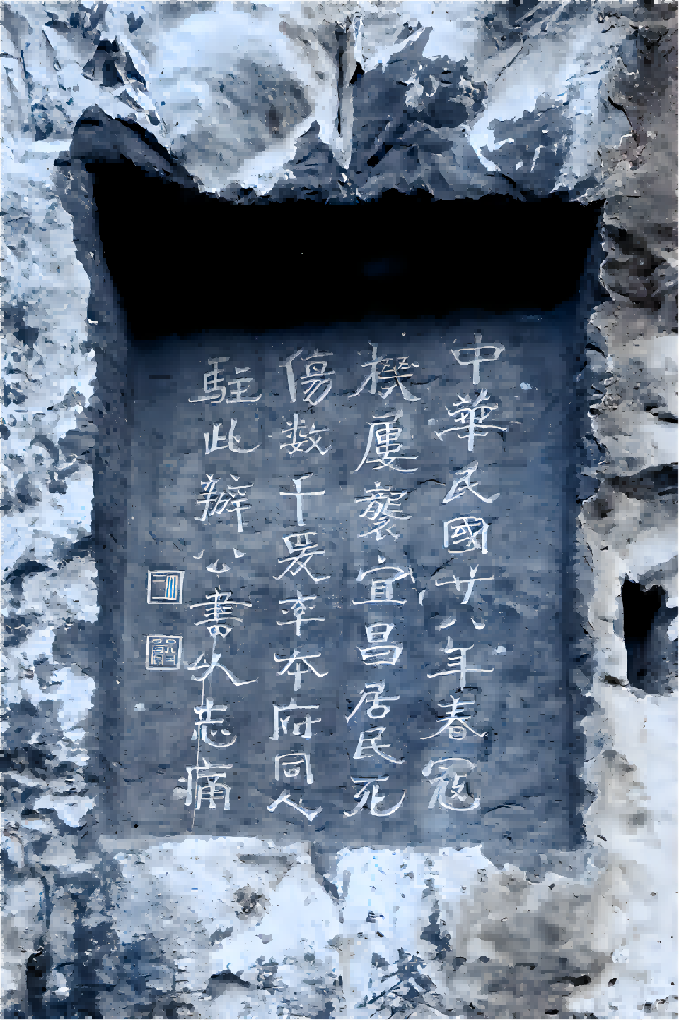 28.2(1)(1)(1).png