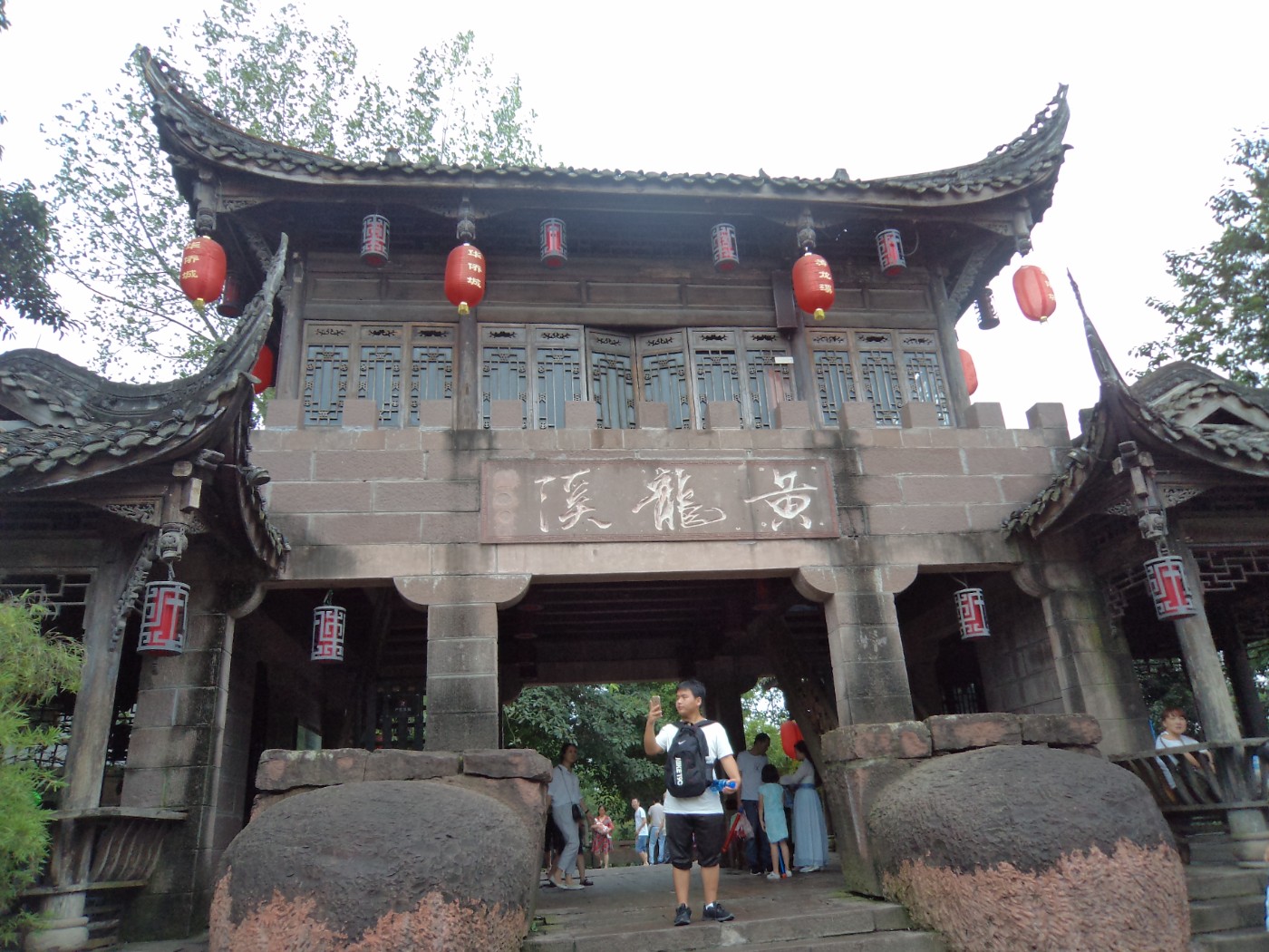DSC09882.JPG