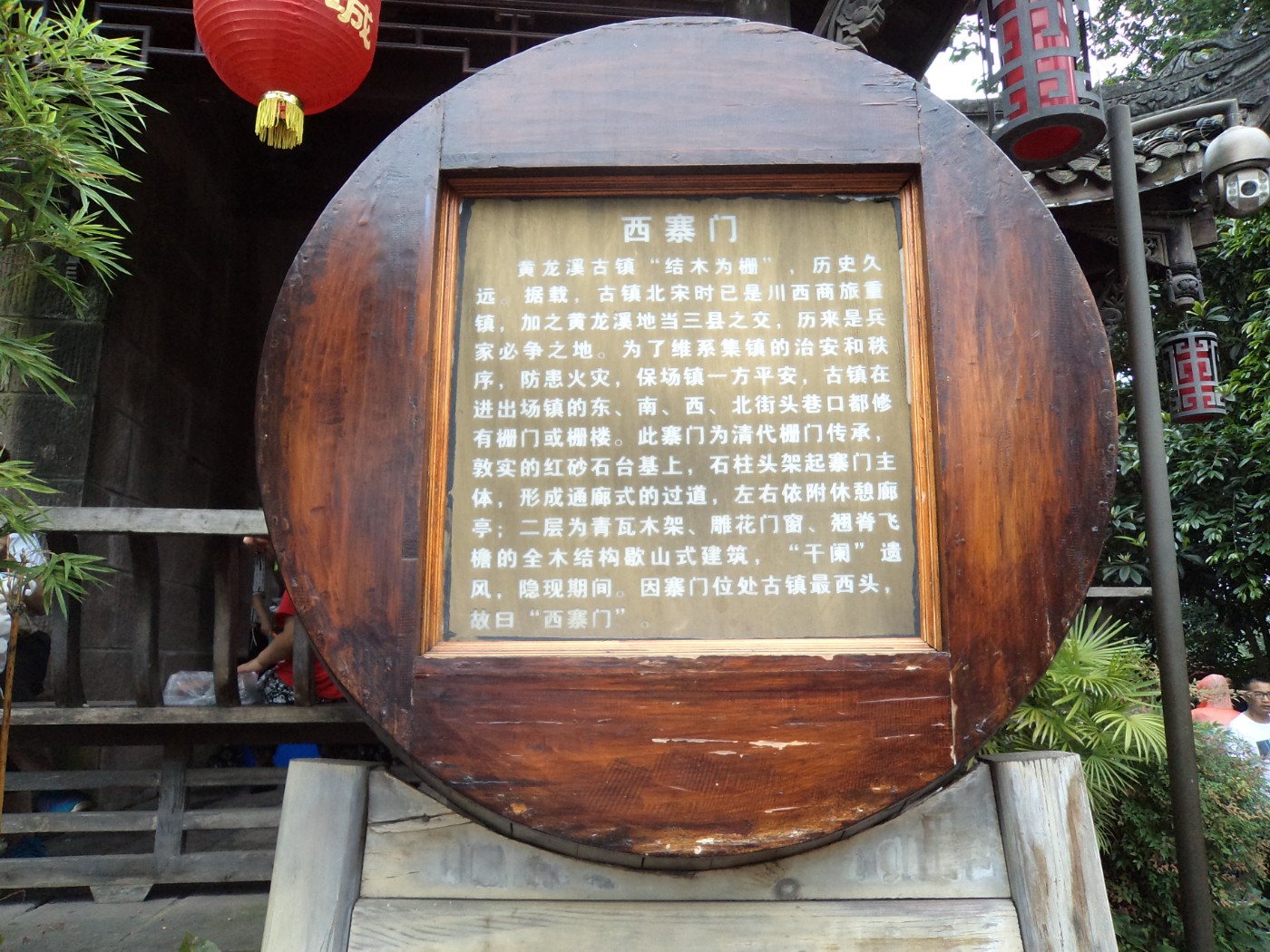 DSC09884.JPG