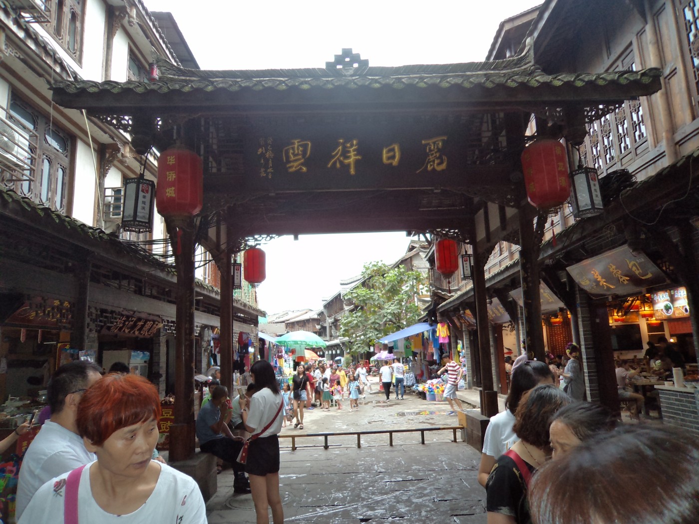 DSC09930.JPG