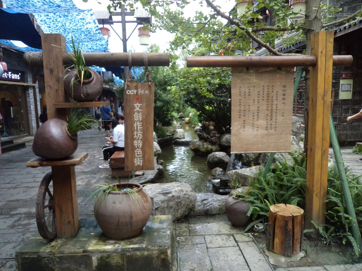 DSC09905.JPG