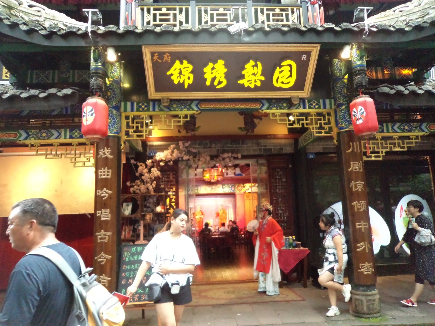DSC09893.JPG