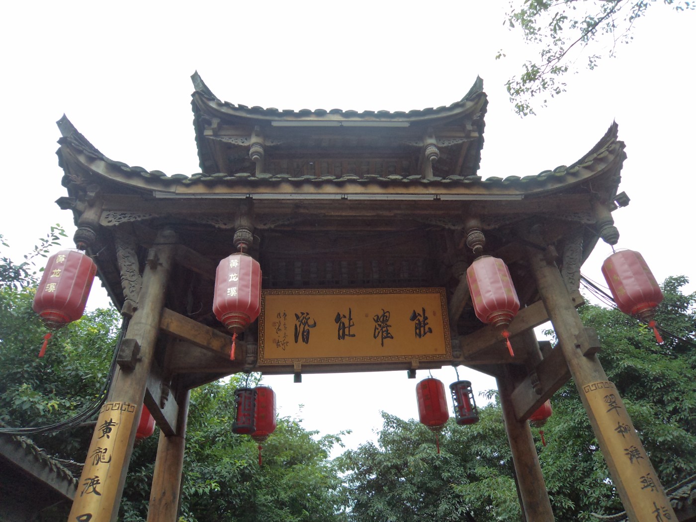 DSC09896.JPG