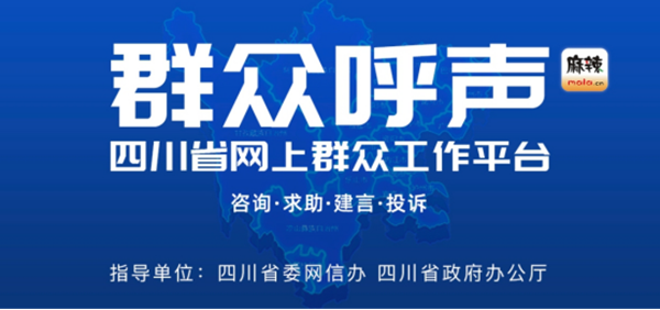 ��ĩ�ɼ�����1611.png