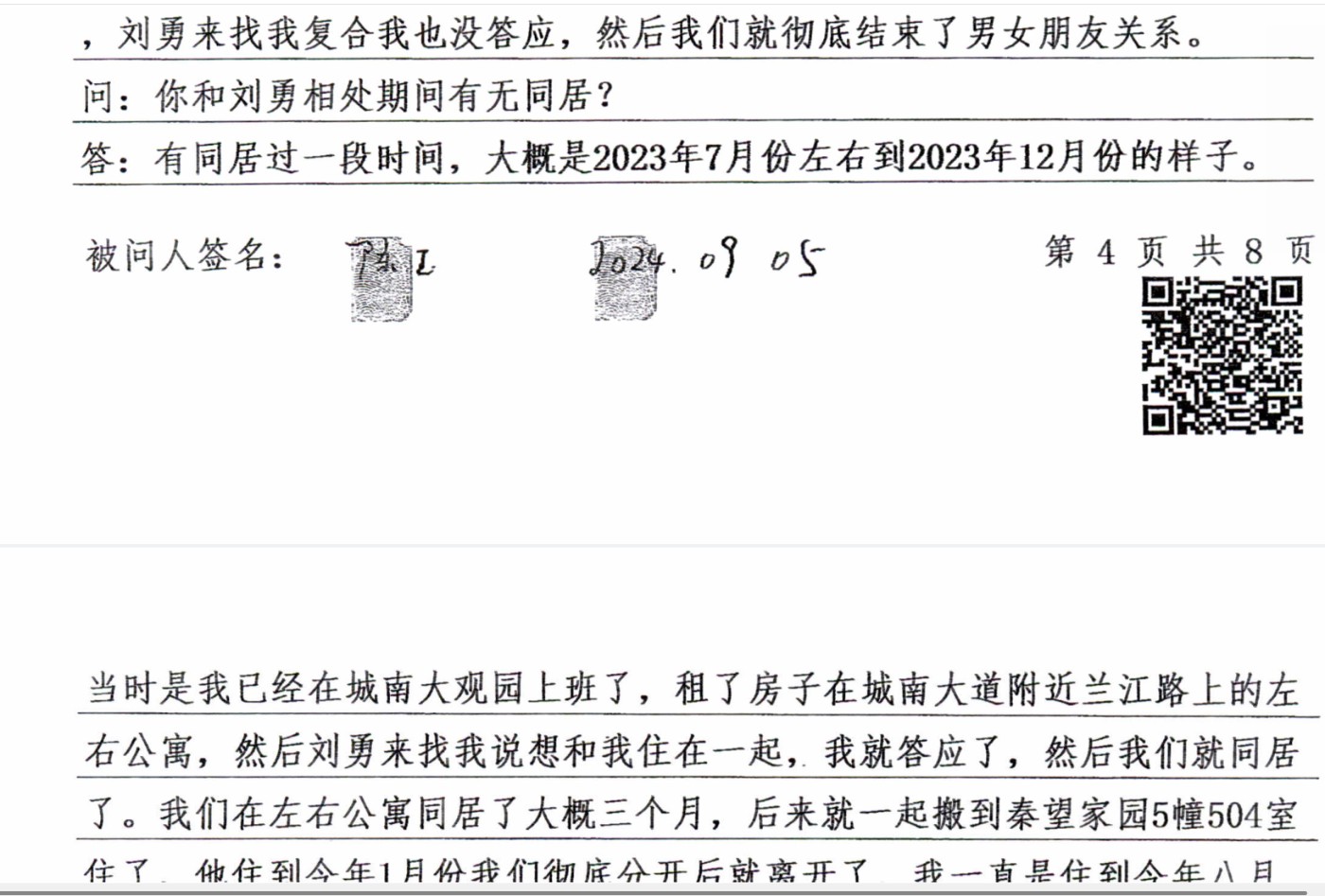 741a0a5b3dbb6239304a6d13f4496e8.png
