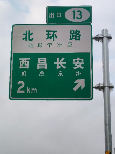 IMG20260708074309.jpg