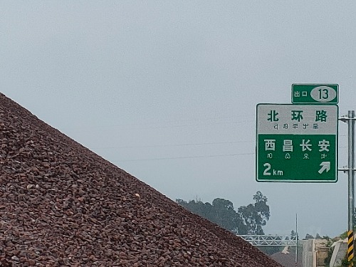 IMG20260708080920.jpg
