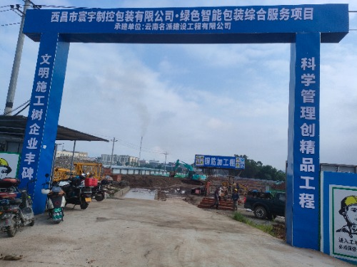 IMG20260708085813.jpg