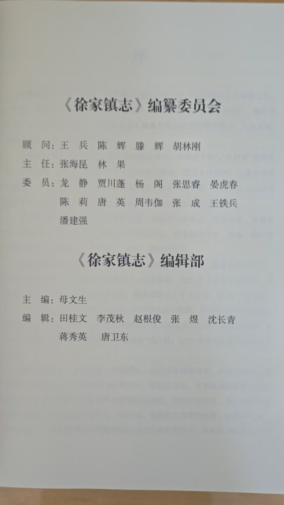 ΢��ͼƬ_20260708112646_1961_486.jpg