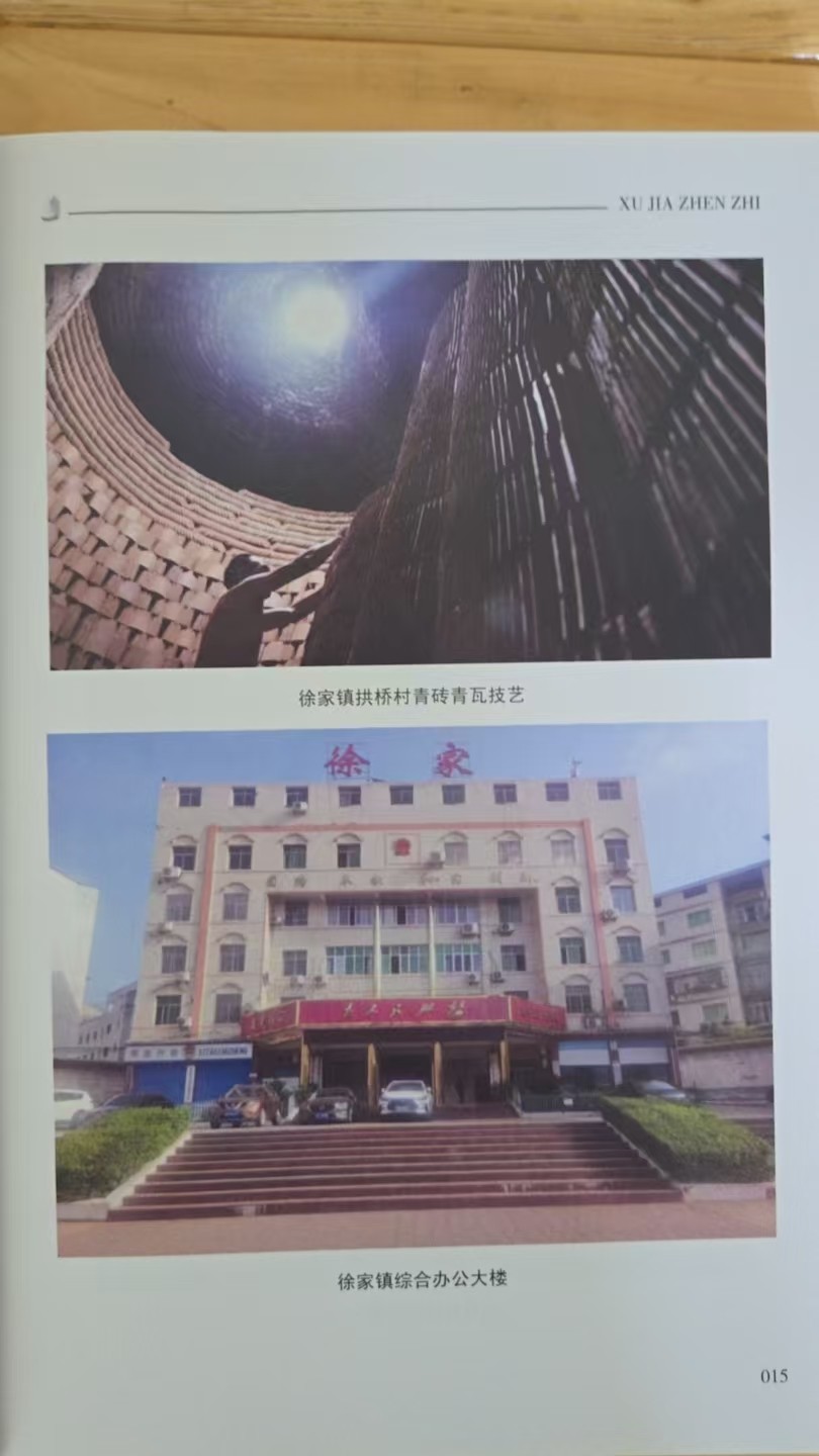 ΢��ͼƬ_20260708112615_1957_486.jpg