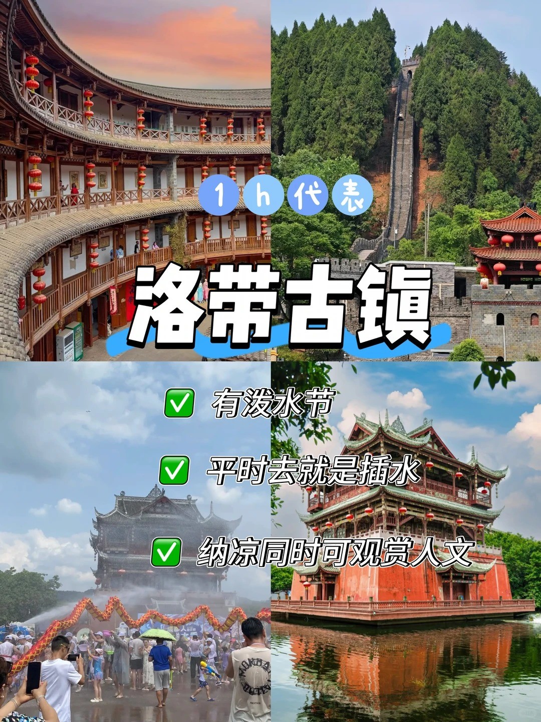 �������˰ѳɶ�������ˮ�������_3_AAA����³��������_����С������ҳ��.jpg