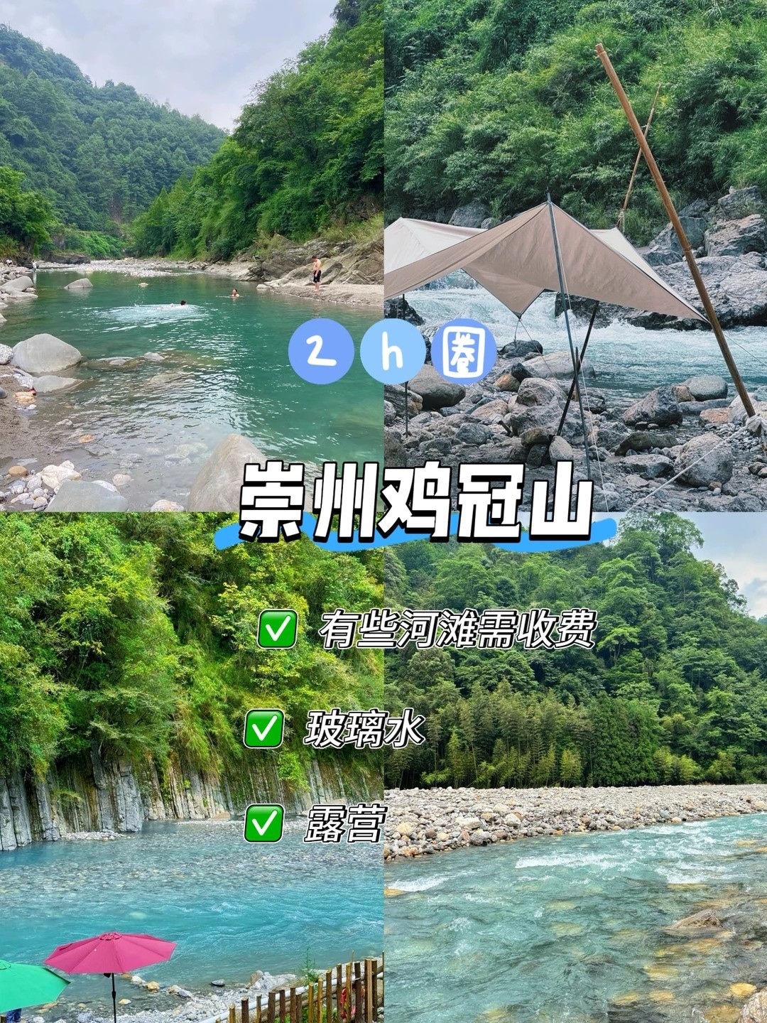 �������˰ѳɶ�������ˮ�������_5_AAA����³��������_����С������ҳ��.jpg