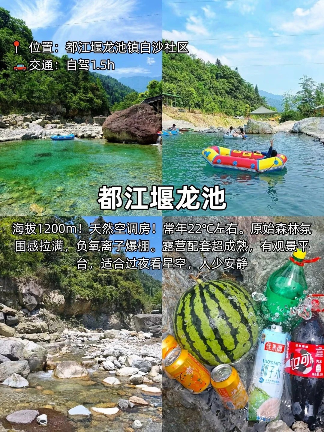 �ɶ��������Ӧ������ˮ��Ŵ�����ȥ��_4_����Сè_����С������ҳ��.jpg
