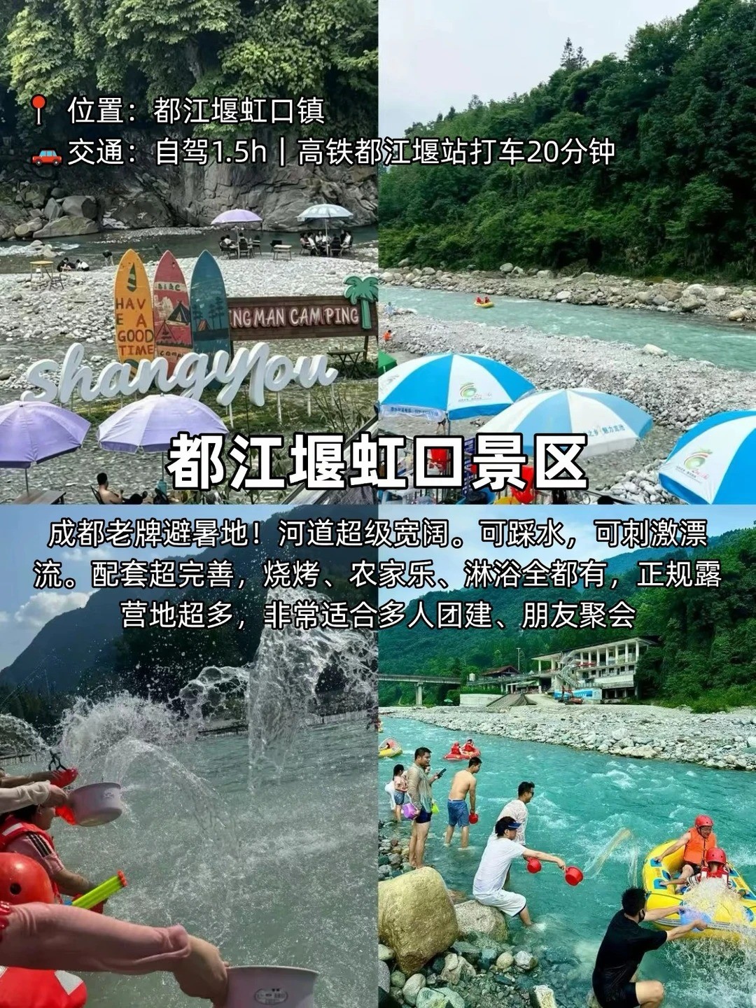�ɶ��������Ӧ������ˮ��Ŵ�����ȥ��_5_����Сè_����С������ҳ��.jpg