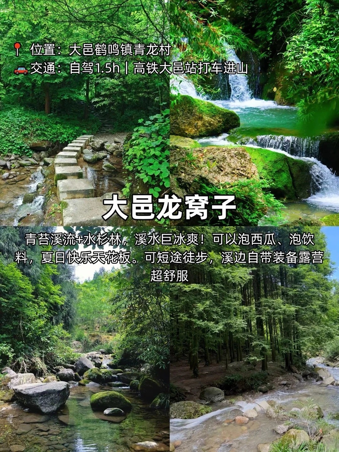 �ɶ��������Ӧ������ˮ��Ŵ�����ȥ��_6_����Сè_����С������ҳ��.jpg