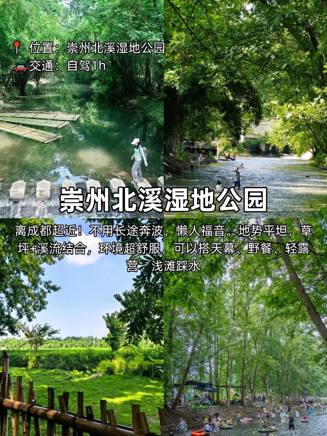 �ɶ��������Ӧ������ˮ��Ŵ�����ȥ��_10_����Сè_����С������ҳ��.jpg