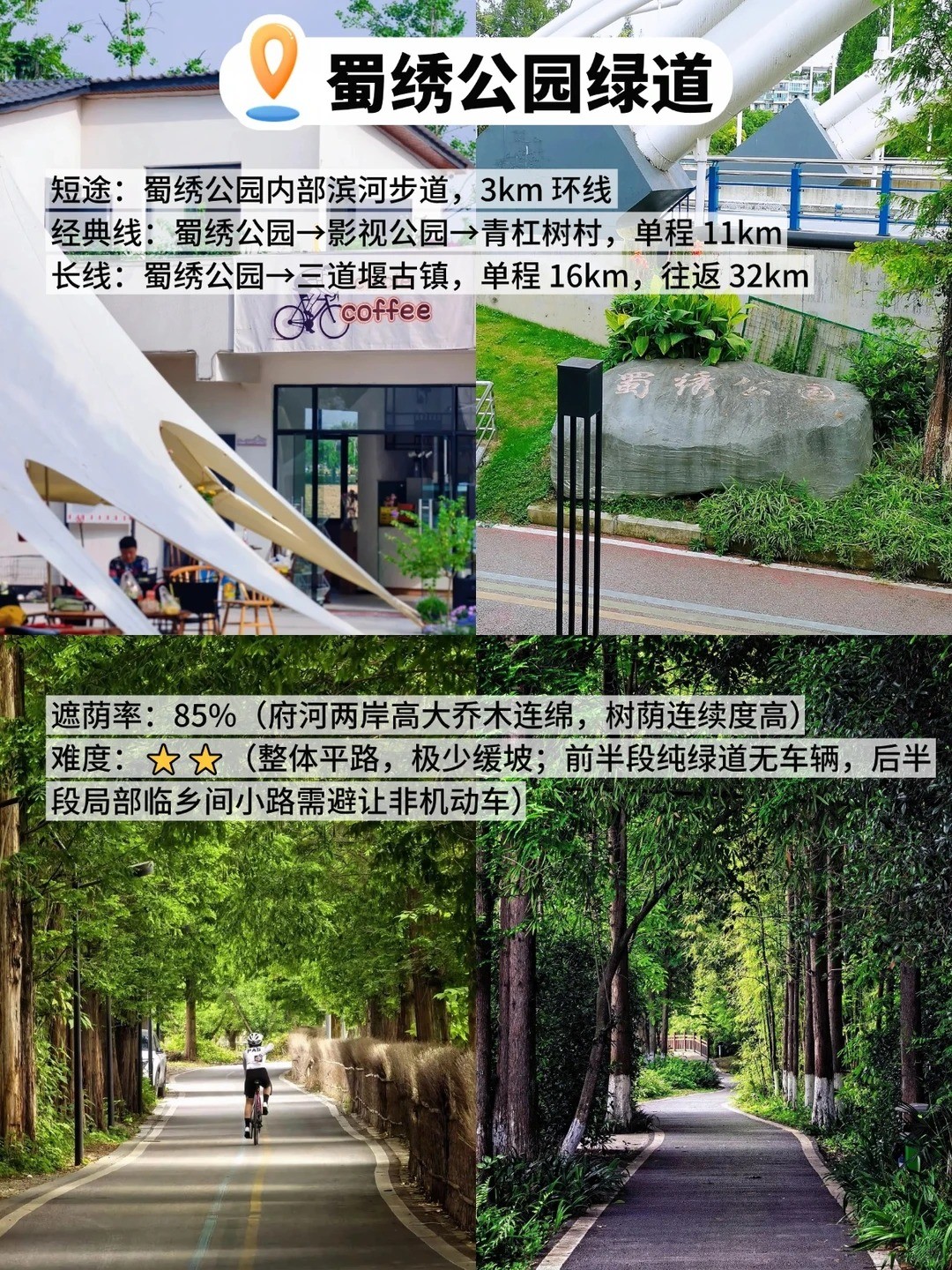 �ɶ�5����������̵����������ȫ��ɹ_4_����_����С������ҳ��.jpg
