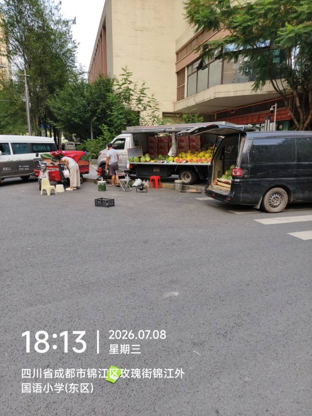 20260708214937mini_bbs_wap_7941360_Fh3G9FPzk7REzdPlvuPRmk5AqJW_.jpg