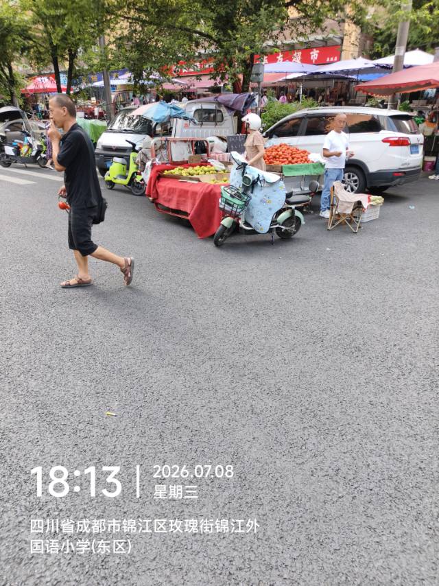 20260708214932mini_bbs_wap_7941360_FhertK41p1iGOnxk0UVoJHb7zr0G.jpg