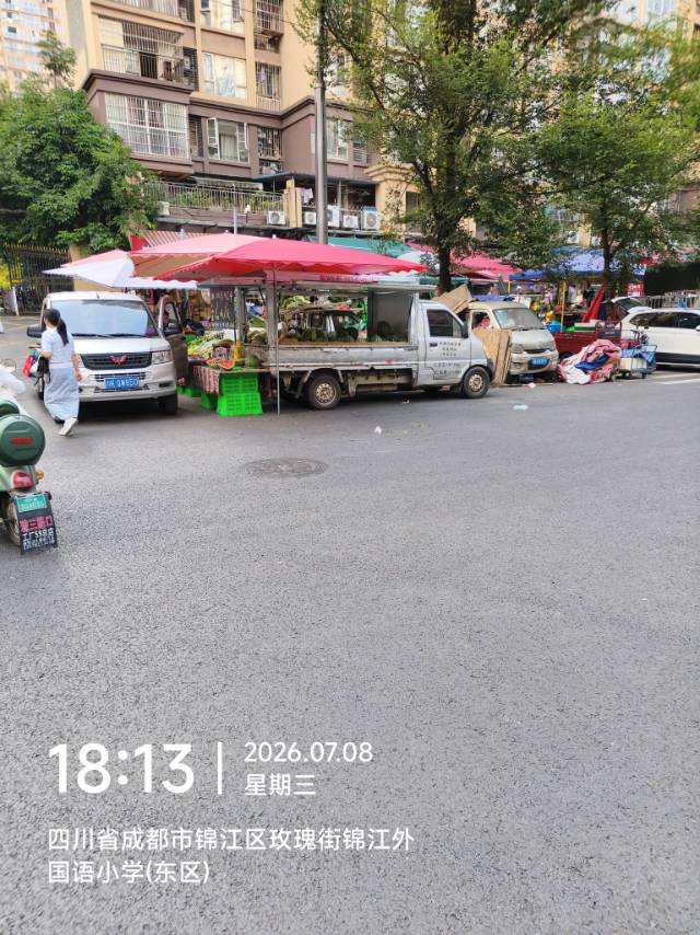 20260708214934mini_bbs_wap_7941360_Fhg9ySQlCH4OH7FpMR65iyKAeGbO.jpg