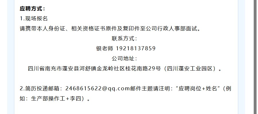 ScreenShot_2026-07-09_000032_690.png