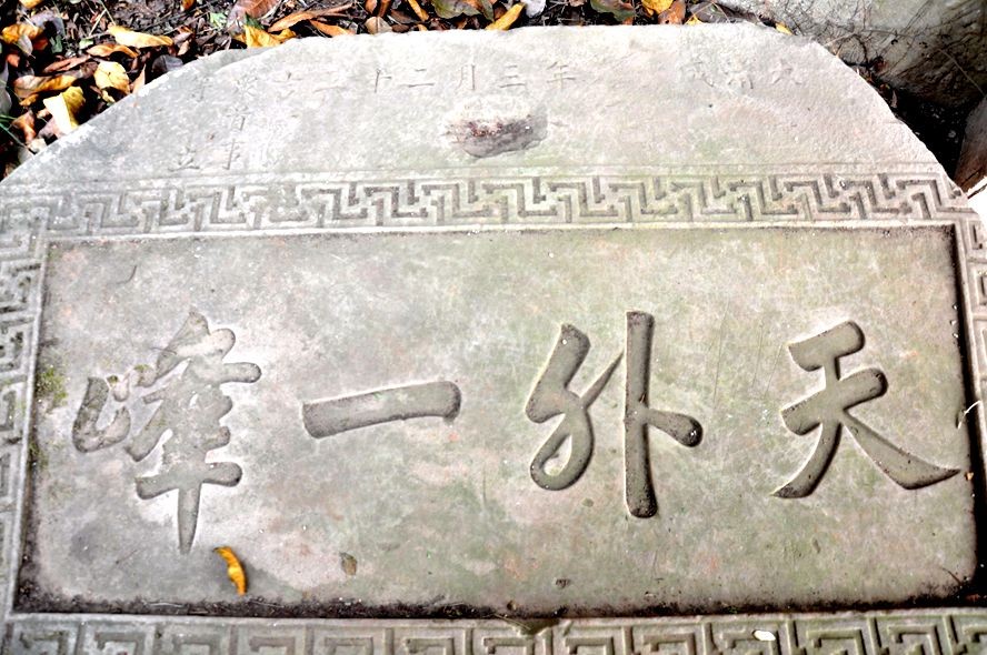 ���ɽկ 191_����.jpg