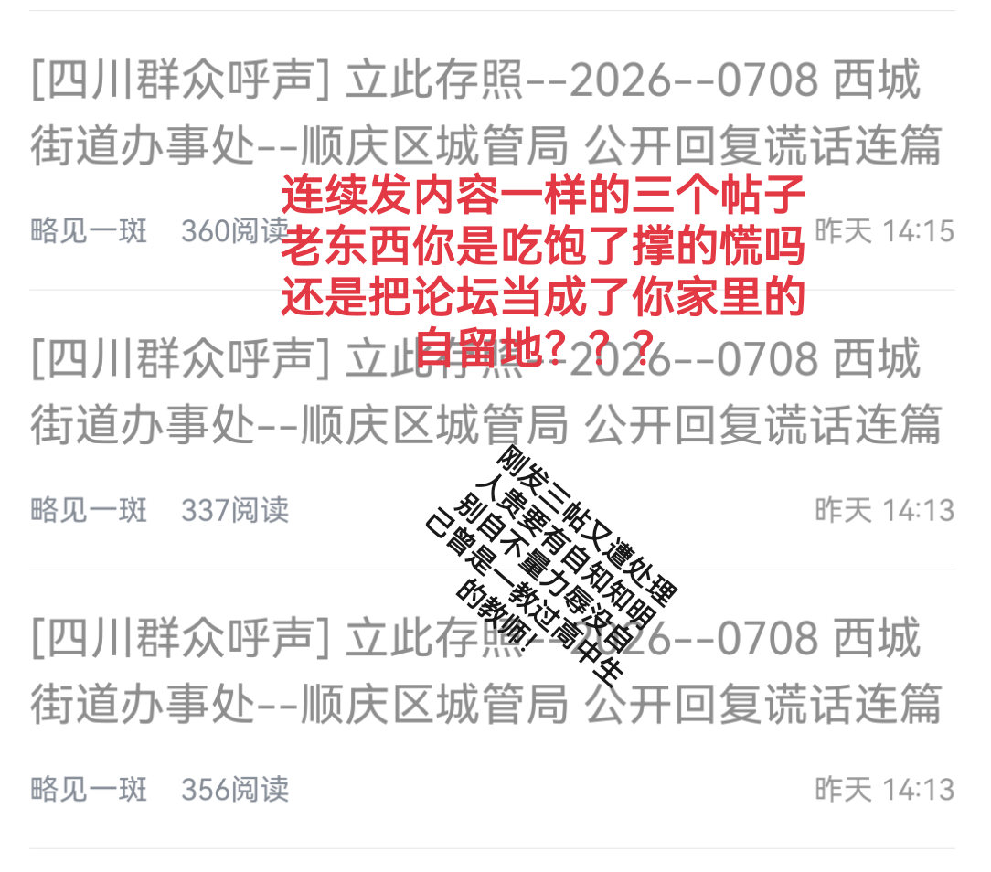 20260710031759front2_0_7624164_FjR2WpB0aMVM4289mb_lhZIRBBgL.png