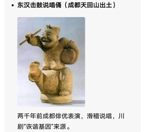 Screenshot_20260709_124904.jpg