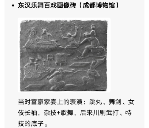 Screenshot_20260709_124916.jpg