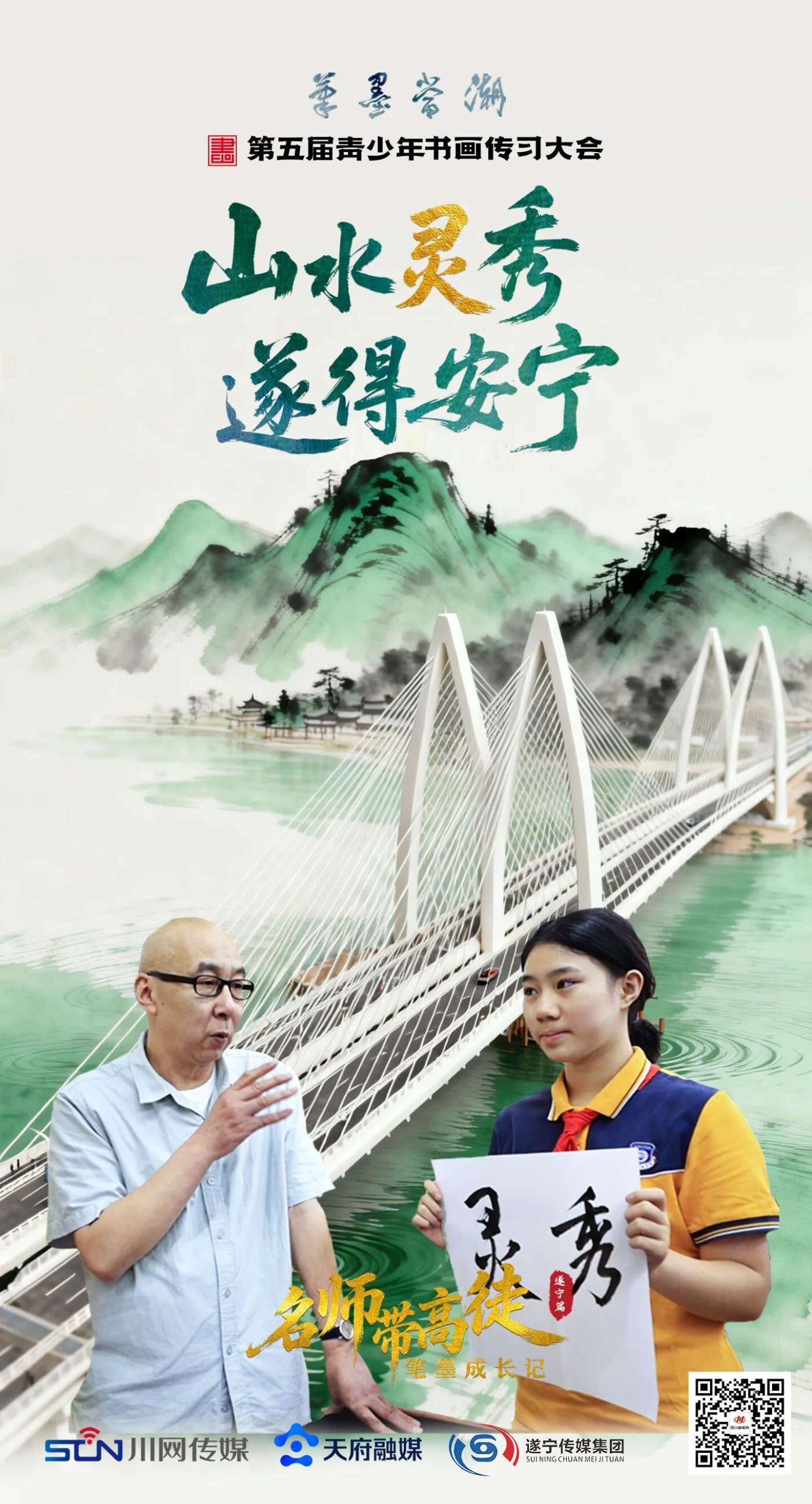 image_2.jpg