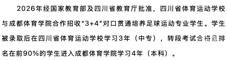 2b5a47dd9b792ded16895aade4c7cc.png-cdsb.onlycompress