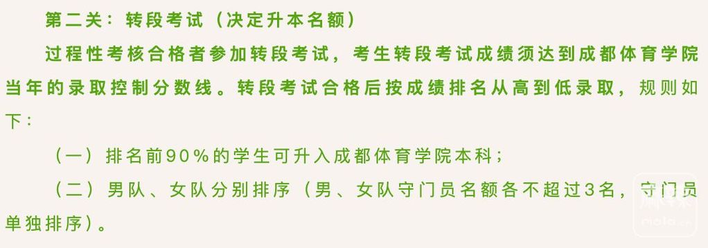 83a5df037f2bf460c89eab493017b2.png-cdsb.onlycompress