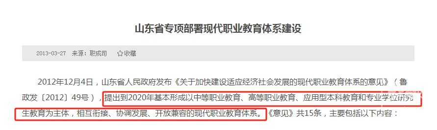 e537ea242e33a3079be74adbbaad7e.png-cdsb.onlycompress