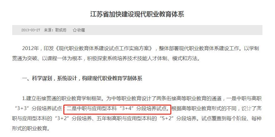 ccfb7af774a07e31a94d933c4be306.png-cdsb.onlycompress