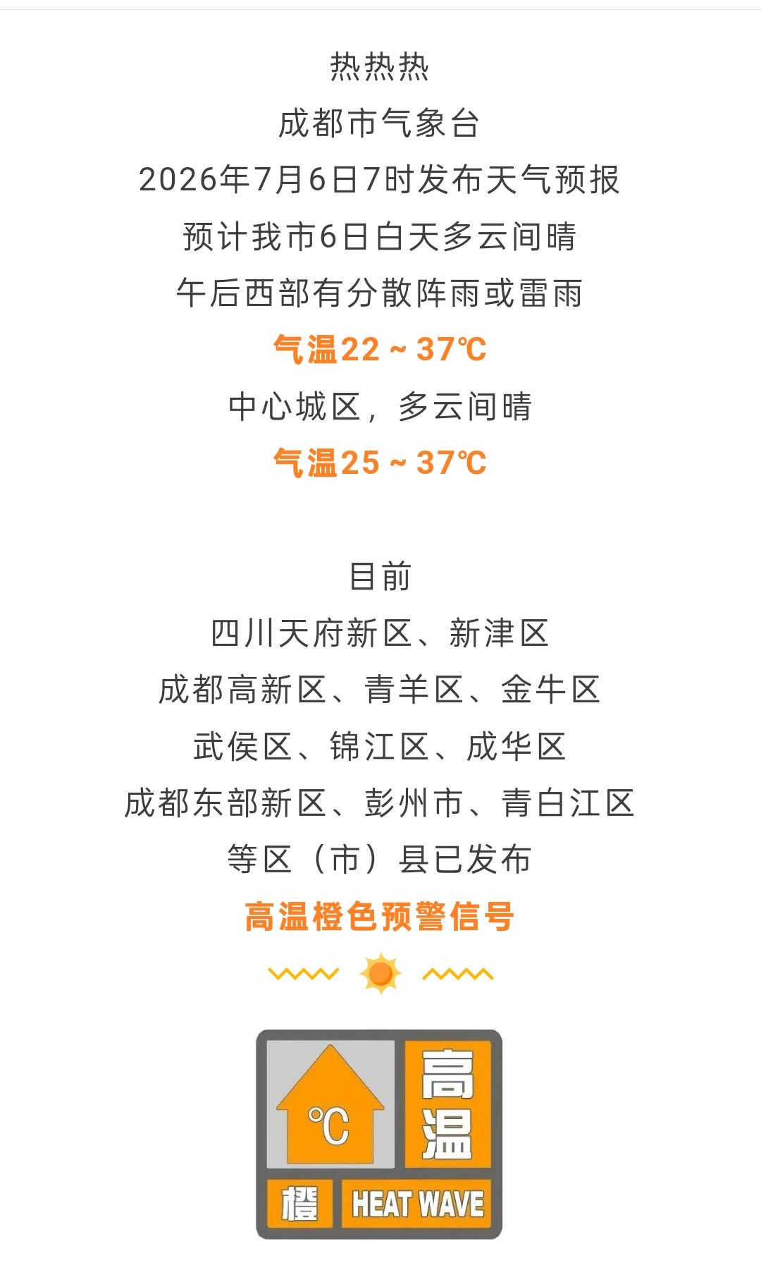 c0188294a332fb6cb8016a2106f8e211.jpg