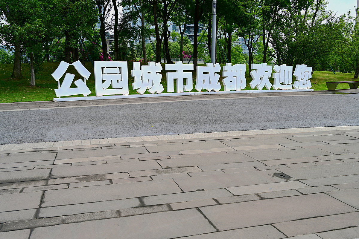 DSC_4070_����.jpg