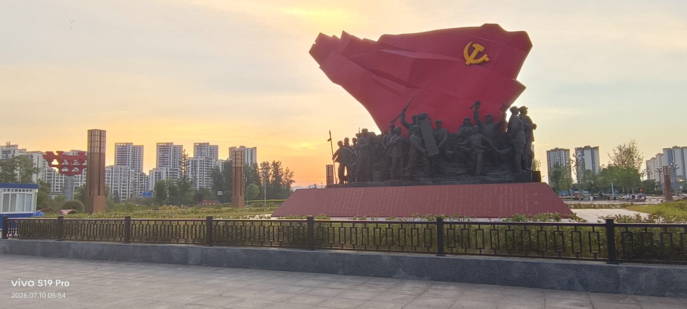 ΢��ͼƬ_20260710083249.jpg