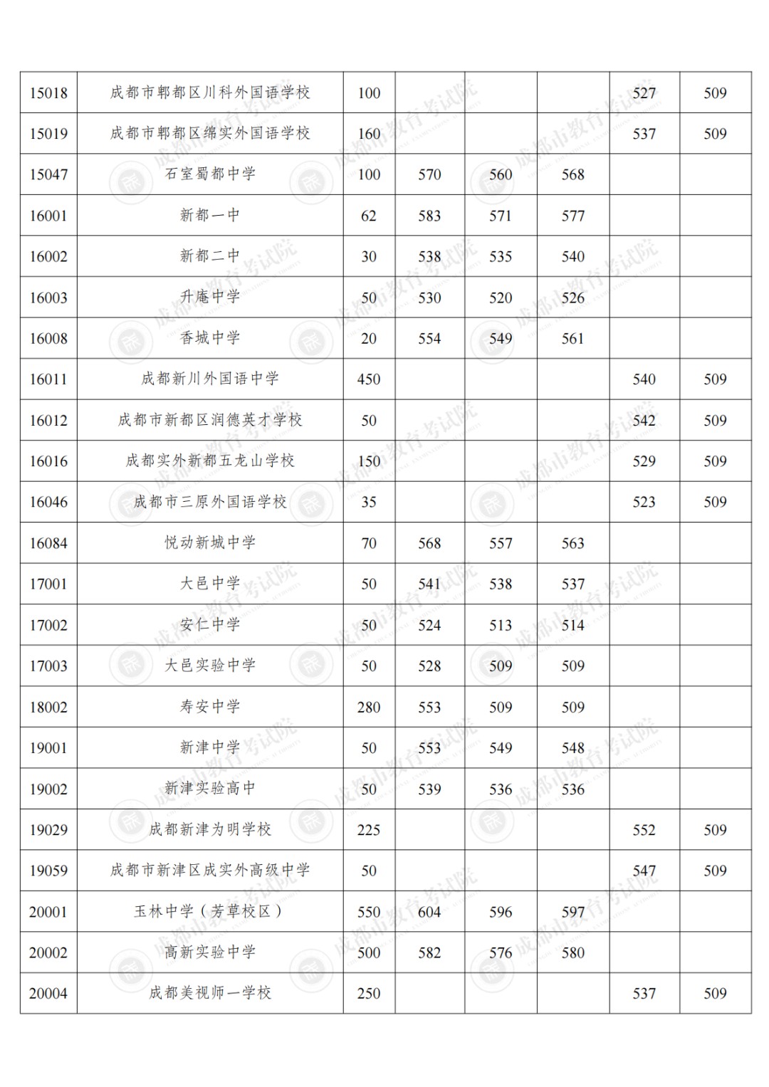 image_8.png