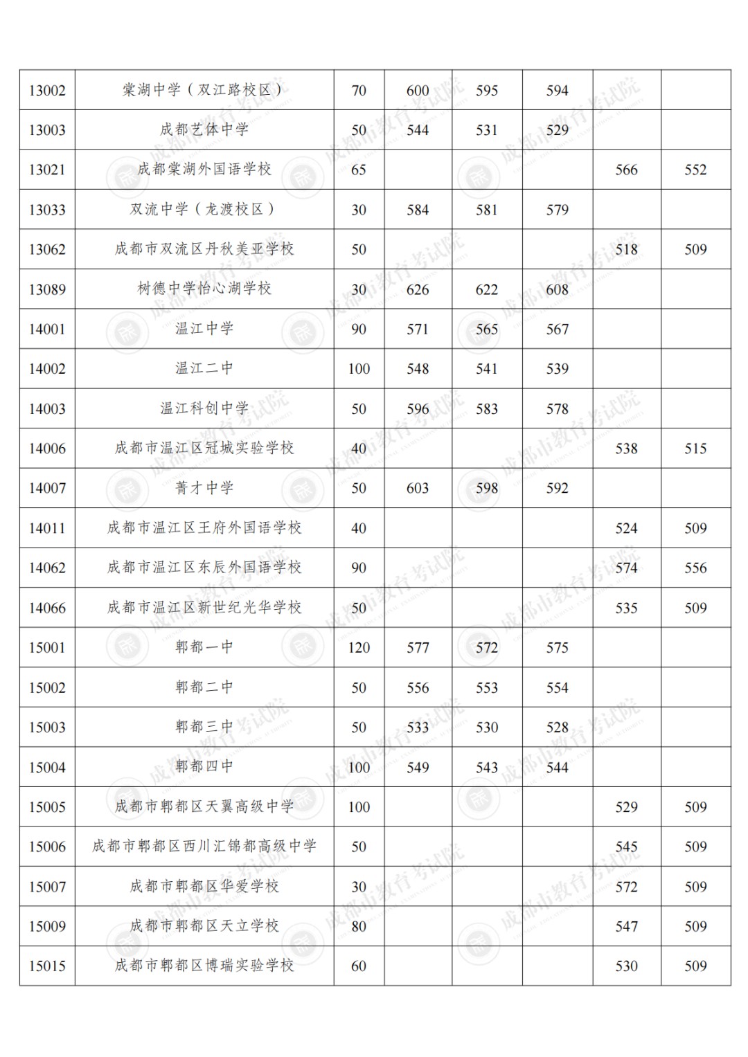 image_7.png