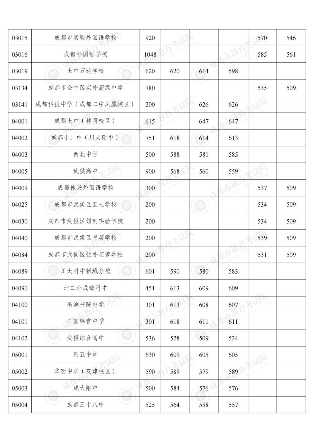 image_4.png