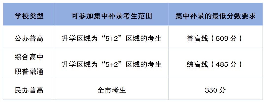 image_14.png