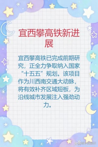 557ac89505de541b572473ed3823ee62.jpg