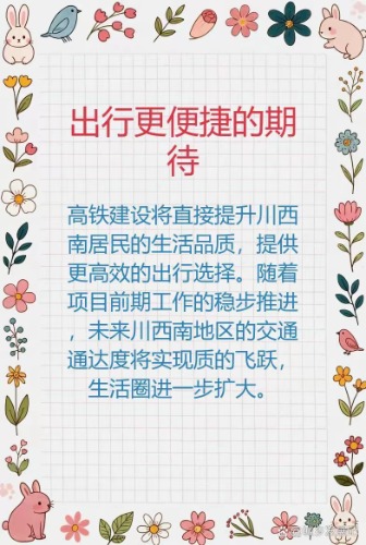 cbddc1267b2aeee8a10d604b9f10baaf.jpg