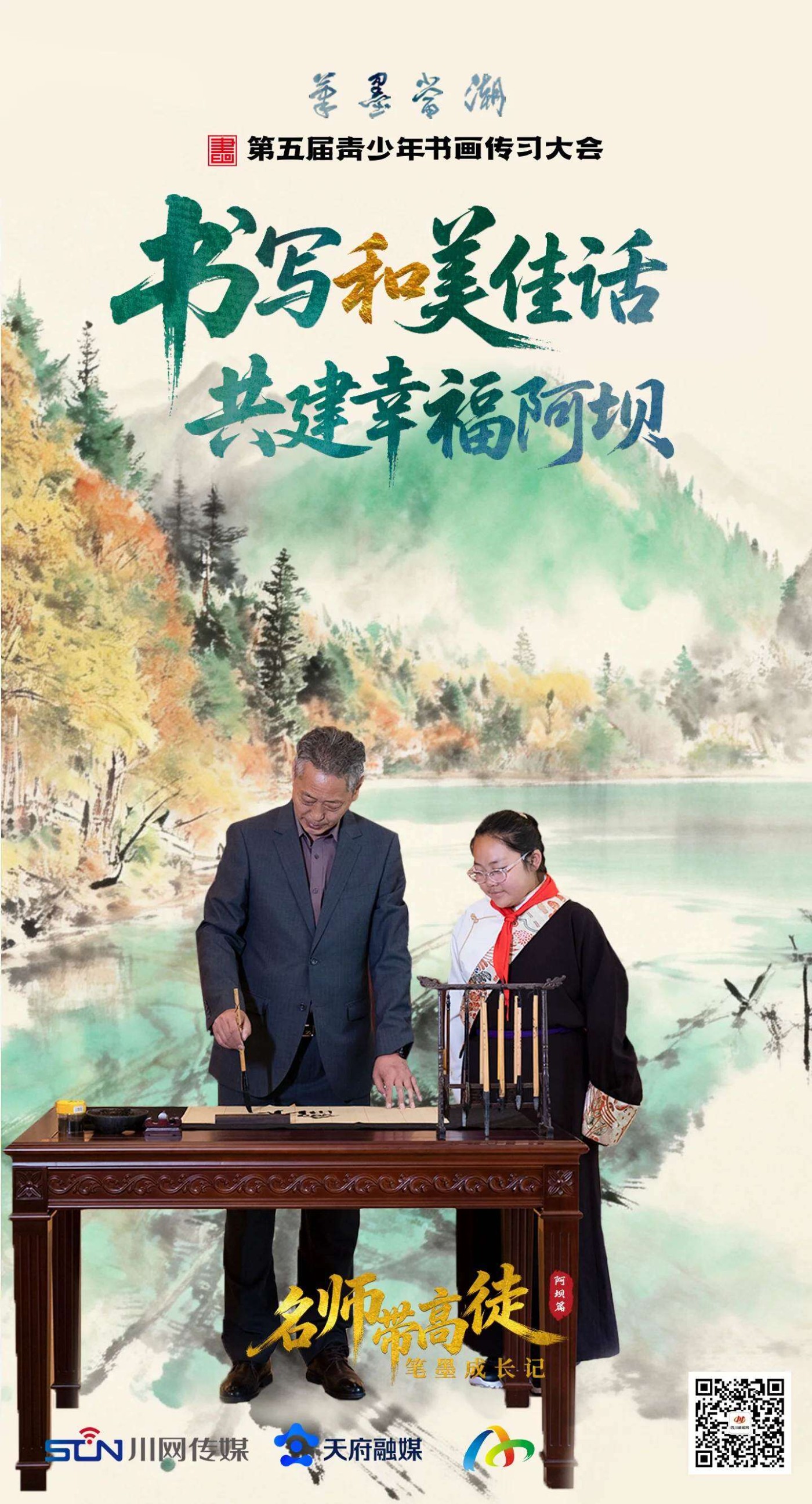 image_2.jpg