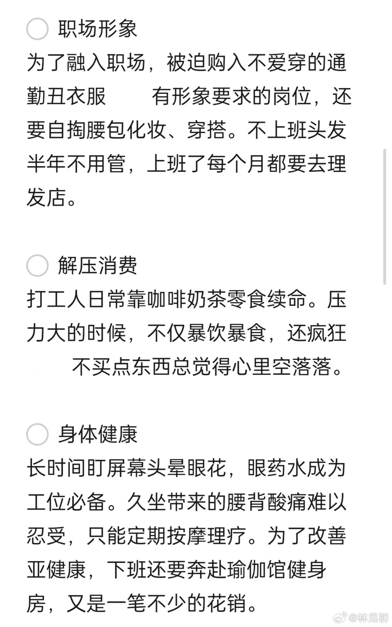image_2.jpg