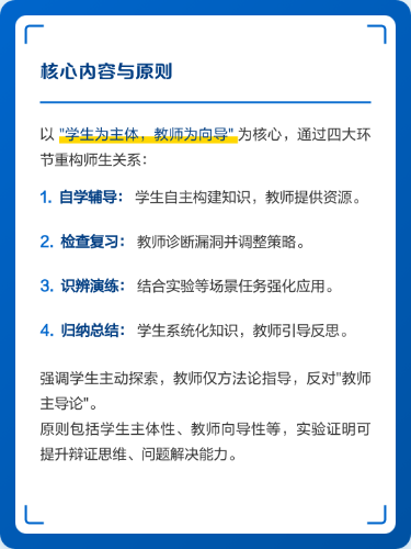 u_3331056815_1939156923&amp;fm_3074&amp;app_3074&amp;f_PNG.png