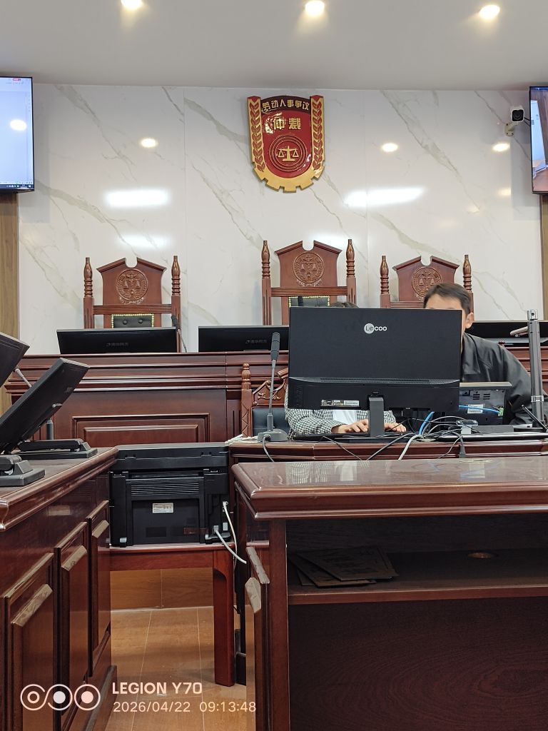 20260711022616front2_0_340784_FkM0H0BuVZ39WiA-05A63AOnjU1c.jpg