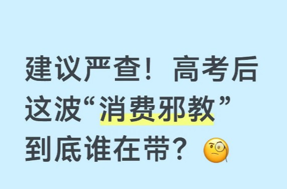 QQ20260711-092011.jpg