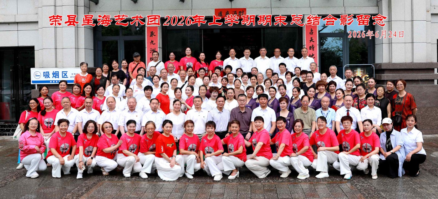0F5A8110.JPG